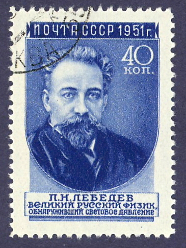 Pjotr Nikolajewitsch Lebedew