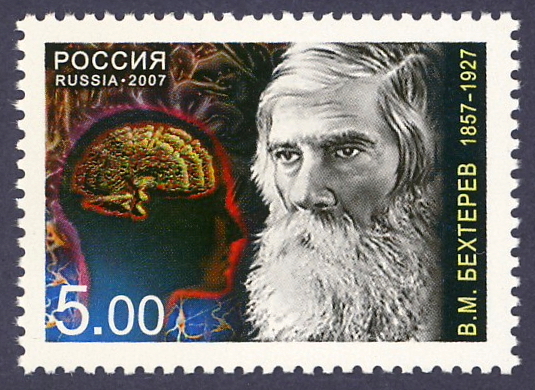 Vladimir Mikhailovich
                Bekhterev