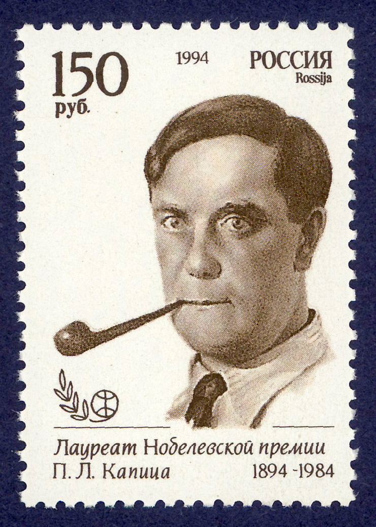 Pjotr
                Leonidowitsch Kapiza