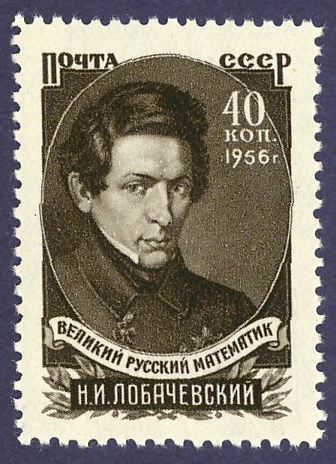 Nikolai Lobatschewski (Lobachevsky)
