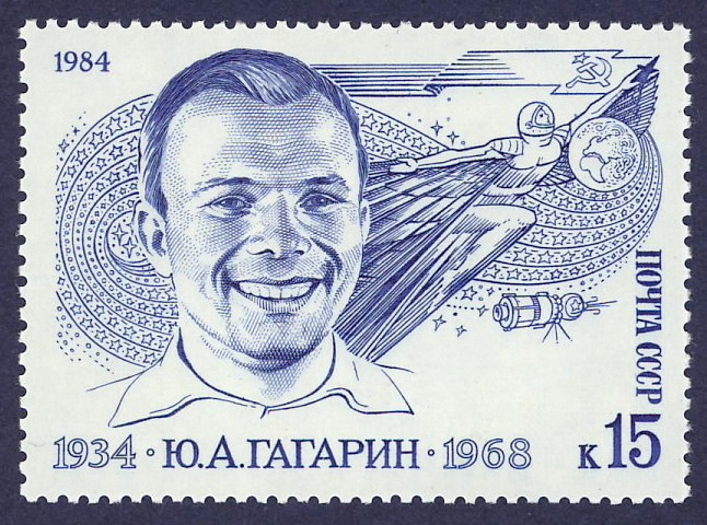 Yuri Gagarin, 1961