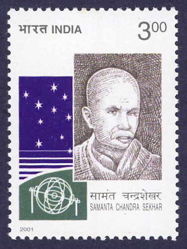 Chandra Sekhar